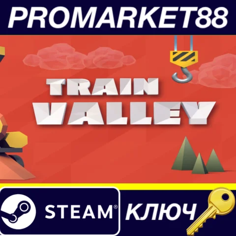 ⭐ Train Valley Steam КЛЮЧ  GLOBAL