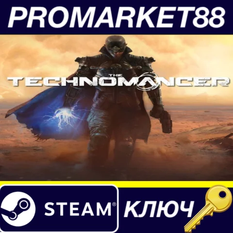 ⭐ The Technomancer Steam КЛЮЧ  GLOBAL