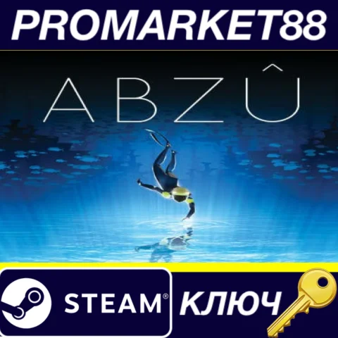⭐ ABZU Steam КЛЮЧ  GLOBAL
