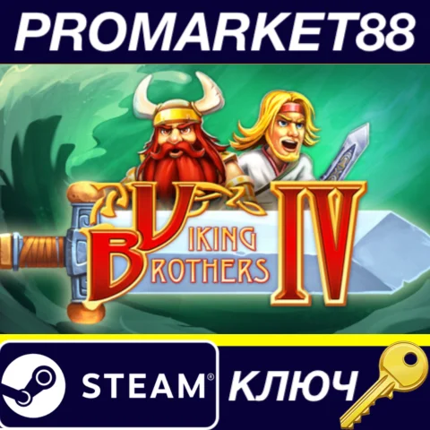 ⭐ Viking Brothers 4 Steam КЛЮЧ  GLOBAL