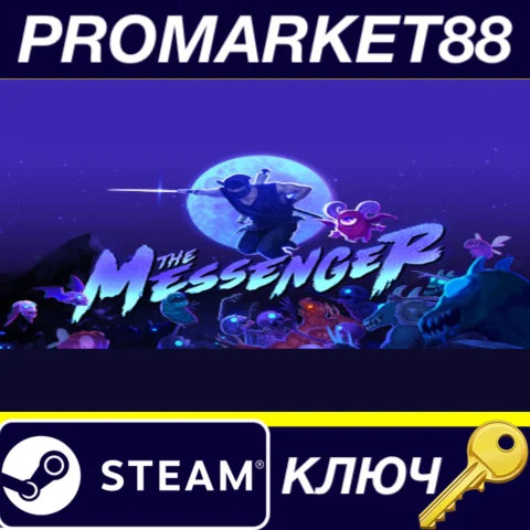 ⭐ The Messenger EU Steam КЛЮЧ  ЕВРОПА