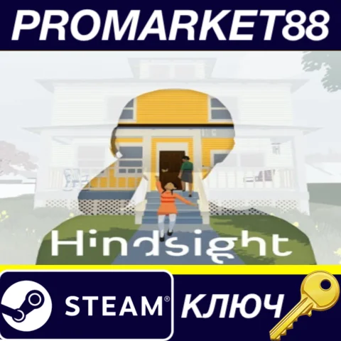 ⭐ Hindsight Steam КЛЮЧ  GLOBAL