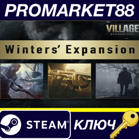 ⭐ Resident Evil Village - Winters' Expansion DLC EU Ste