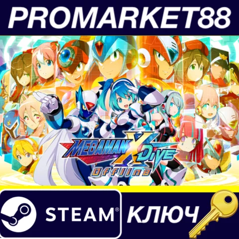 ⭐ MEGA MAN X DiVE Offline Steam КЛЮЧ  GLOBAL