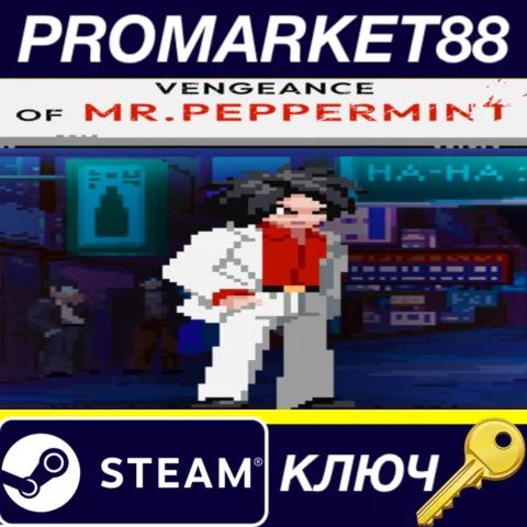 ⭐Vengeance of Mr. Peppermint EU Steam КЛЮЧ ЕВРОПА