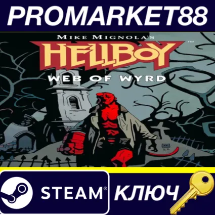 ⭐ Hellboy Web of Wyrd Steam КЛЮЧ 🔑 GLOBAL