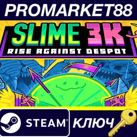 ⭐Slime 3K: Rise Against Despot Steam КЛЮЧ GLOBAL