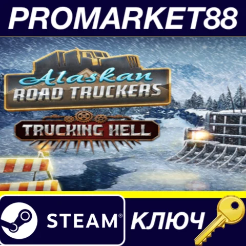 ⭐ Alaskan Road Truckers - Trucking Hell DLC Steam КЛЮЧ