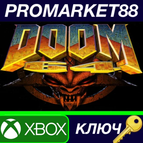 ⭐DOOM 64 BR XBOX One / Xbox Series X|S КЛЮЧ БРАЗИЛИЯ
