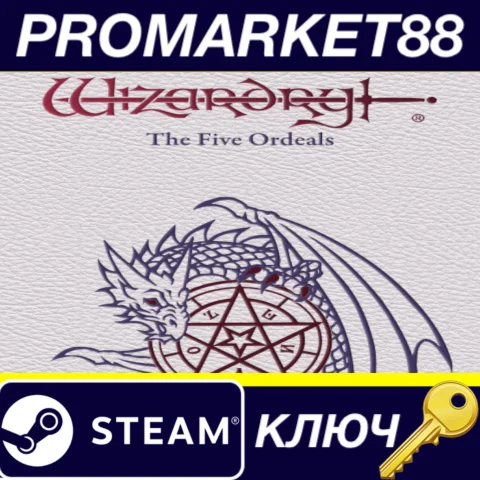 ⭐Wizardry: The Five Ordeals Steam КЛЮЧ GLOBAL