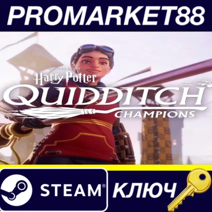 ⭐ Harry Potter: Quidditch Champions Steam КЛЮЧ 🔑 GLOBAL
