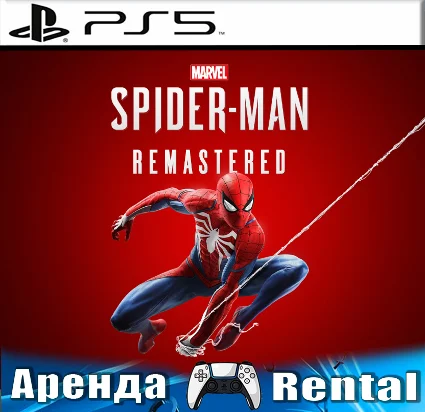 🎮 Marvels Spider-Man Remastered (PS5/RUS) Аренда 🔰
