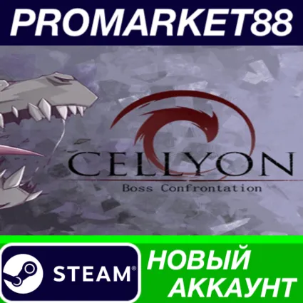 ✅ Cellyon: Boss Confrontation Steam АККАУНТ +ПОЧТА 🟢