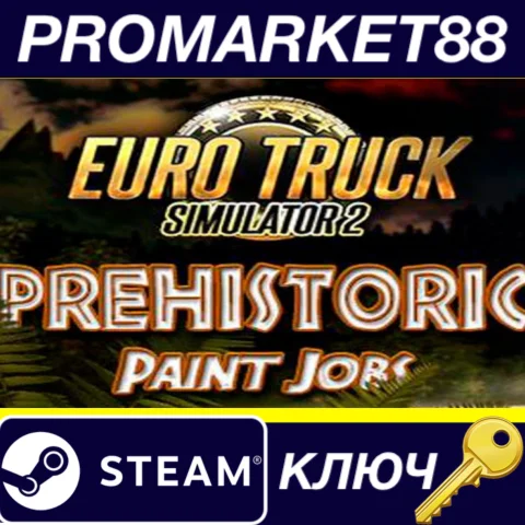 ⭐ Euro Truck Simulator 2 - Prehistoric Paint Jobs Pack
