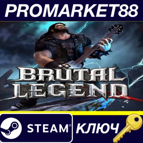 ⭐ Brutal Legend EU Steam КЛЮЧ  ЕВРОПА