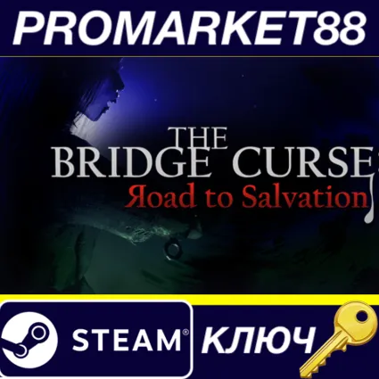 ⭐ The Bridge Curse Road to Salvation Steam КЛЮЧ 🔑 GLOBAL