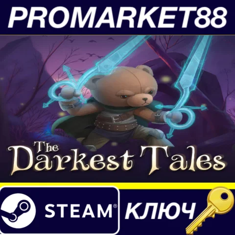 ⭐ The Darkest Tales Steam КЛЮЧ  GLOBAL