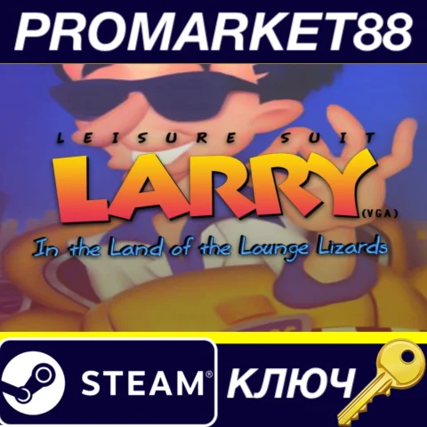 ⭐ Leisure Suit Larry 1 - In the Land of the Lounge Liza