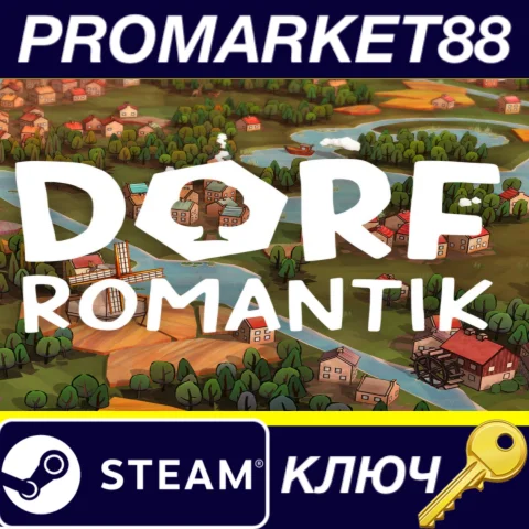 ⭐ Dorfromantik EU Steam КЛЮЧ  ЕВРОПА