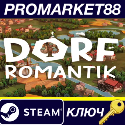 ⭐ Dorfromantik EU Steam КЛЮЧ 🔑 ЕВРОПА