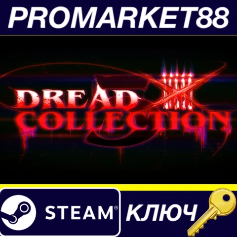 ⭐ Dread X Collection 5 Steam КЛЮЧ  GLOBAL