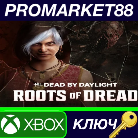 ⭐ Dead by Daylight - Roots of Dread Chapter DLC AR XBOX