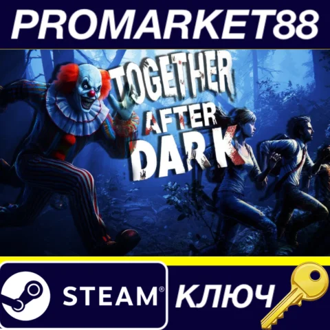 ⭐ Together After Dark Steam КЛЮЧ  GLOBAL