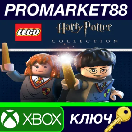 ⭐ LEGO Harry Potter Collection (2018) CA XBOX One / Xb