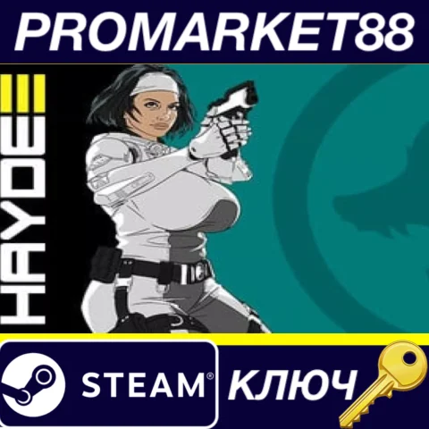 ⭐ Haydee 3 Steam КЛЮЧ  GLOBAL