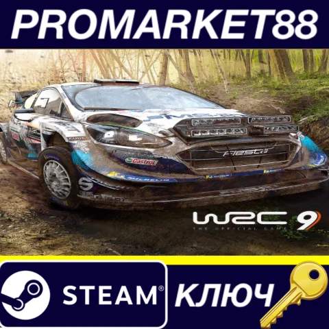 ⭐WRC 9 FIA World Rally Championship Steam КЛЮЧ ТУРЦИЯ