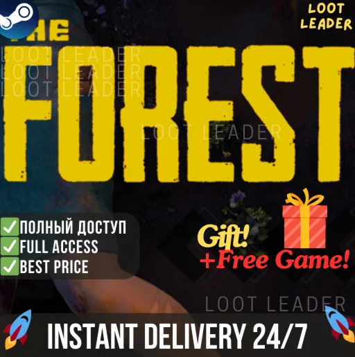 The Forest / Steam /Полный Доступ / Online / + Подарок