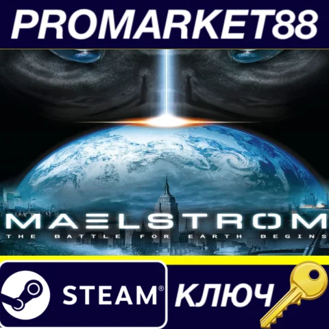 ⭐ Maelstrom: The Battle For Earth Begins Steam КЛЮЧ