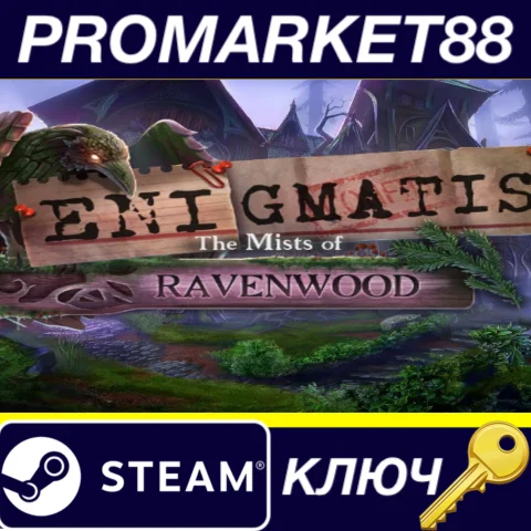⭐Enigmatis 2: The Mists of Ravenwood Steam КЛЮЧ GLOBA