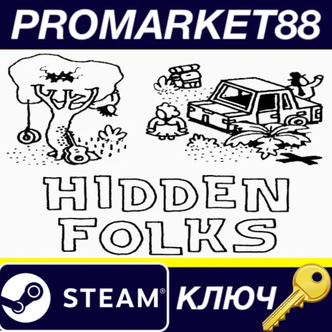 ⭐ Hidden Folks Steam КЛЮЧ  GLOBAL