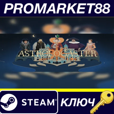 ⭐ Astrologaster Steam КЛЮЧ  GLOBAL