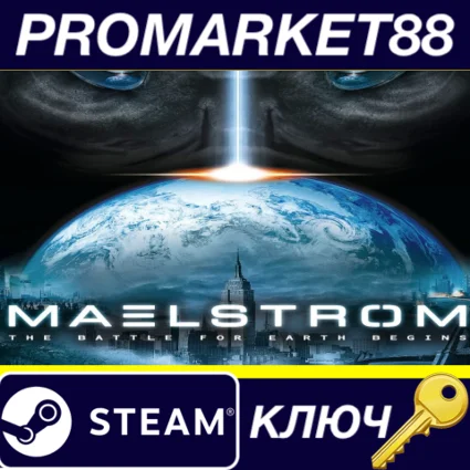 ⭐ Maelstrom: The Battle For Earth Begins US Steam КЛЮЧ