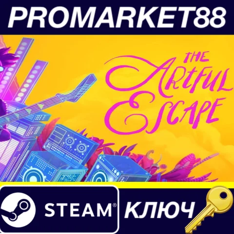 ⭐ The Artful Escape Steam КЛЮЧ  ЕВРОПА