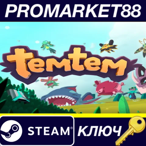 ⭐ Temtem EU Steam КЛЮЧ  ЕВРОПА