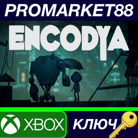 ⭐ENCODYA XBOX One / Xbox Series X|S КЛЮЧ GLOBAL