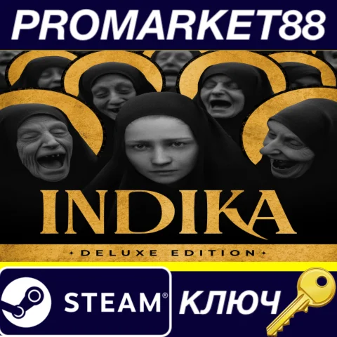 ⭐ INDIKA Deluxe Edition Steam КЛЮЧ  GLOBAL