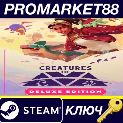 ⭐Creatures of Ava: Deluxe Edition Steam КЛЮЧ GLOBAL