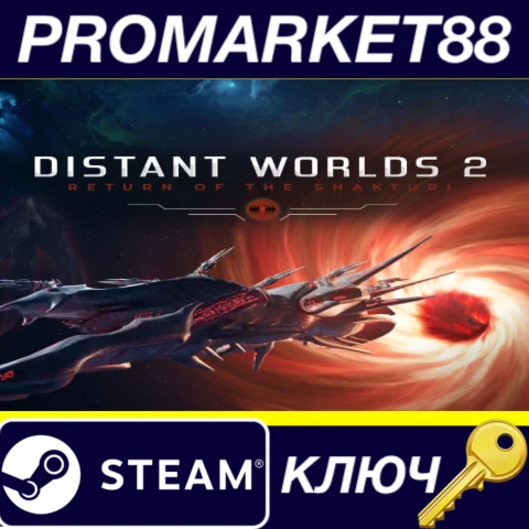 ⭐ Distant Worlds 2 - Return of the Shakturi DLC Steam К
