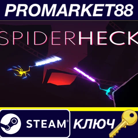 ⭐ SpiderHeck Steam КЛЮЧ  EU+US