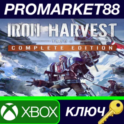 ⭐ Iron Harvest Complete Edition EU Xbox Series X|S КЛЮЧ