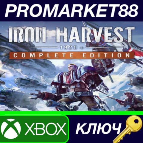 ⭐ Iron Harvest Complete Edition EU Xbox Series X|S КЛЮЧ
