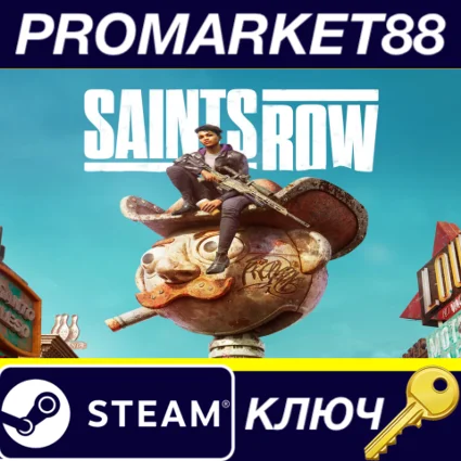 ⭐ Saints Row Steam КЛЮЧ 🔑 США