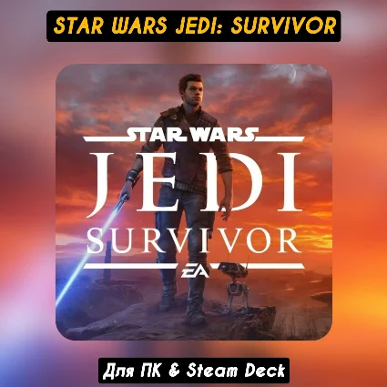 🔴 Star Wars Jedi: Survivor 🔴 Steam 🔴