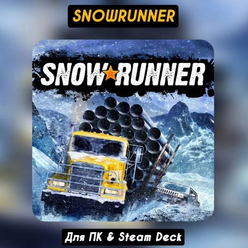 Snowrunner+9 DLC