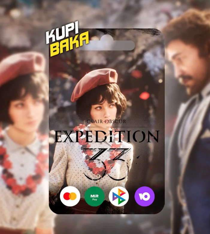 Clair Obscur: Expedition 33 подарок-Steam