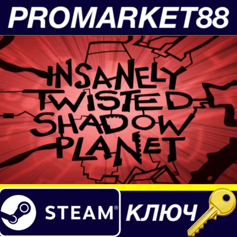 ⭐Insanely Twisted Shadow Planet Steam КЛЮЧ GLOBAL